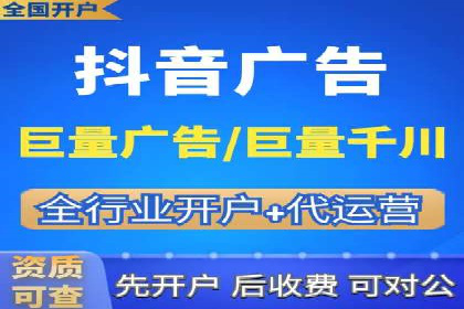 实战经验：竞价推广案例解析与优化策略分享